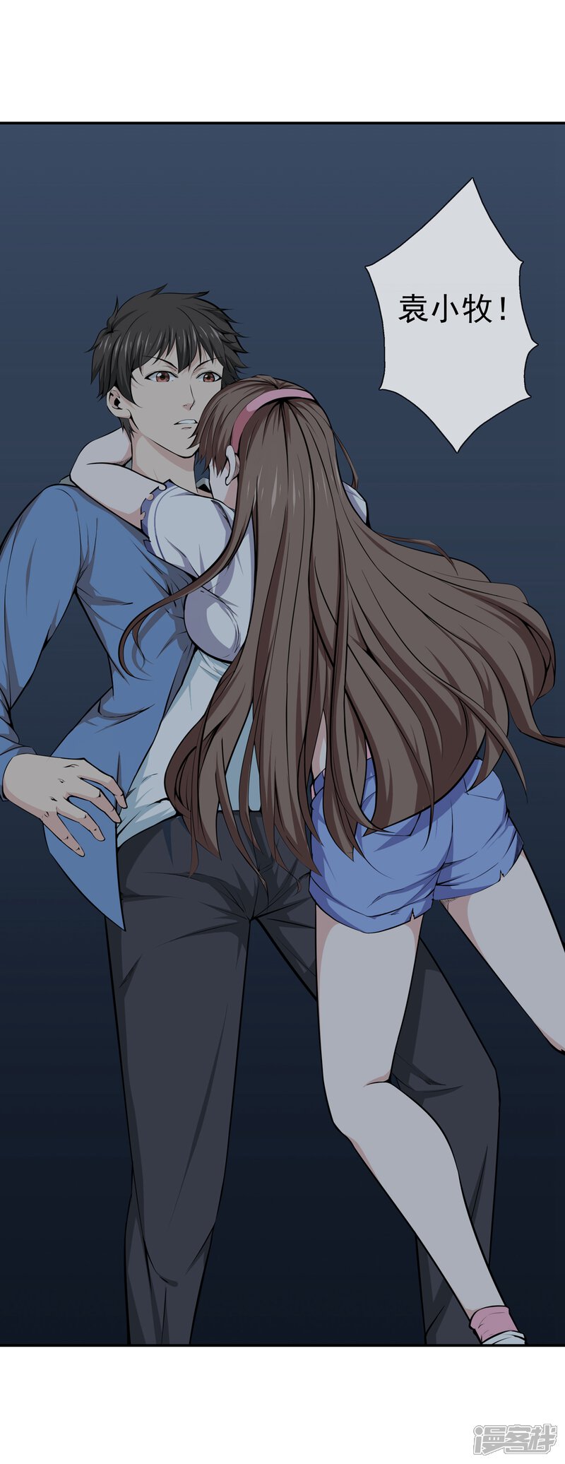 第19页