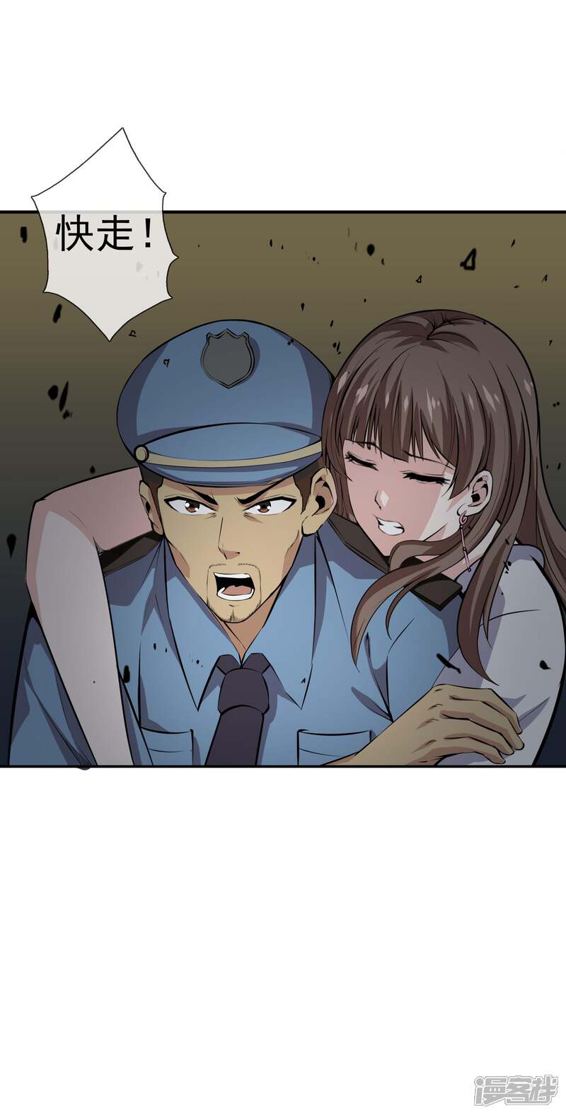 第57页