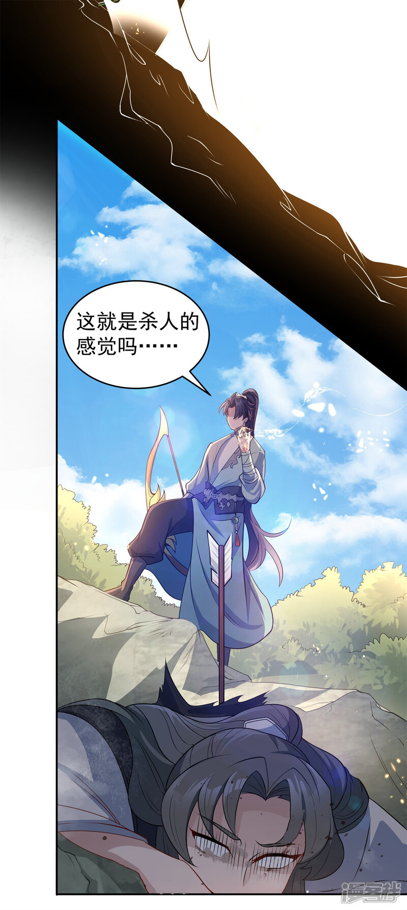 第56页