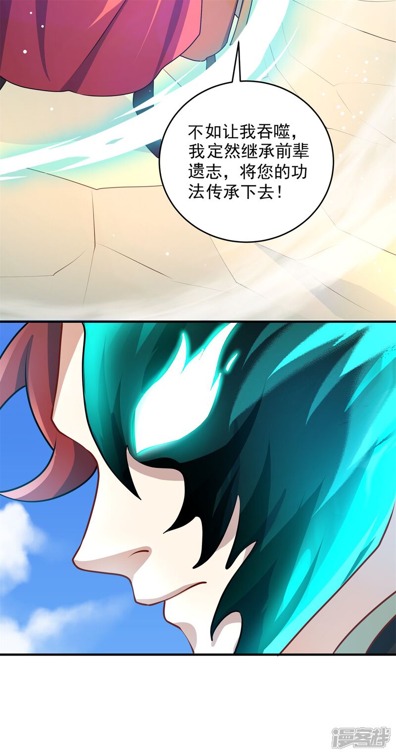 第65页