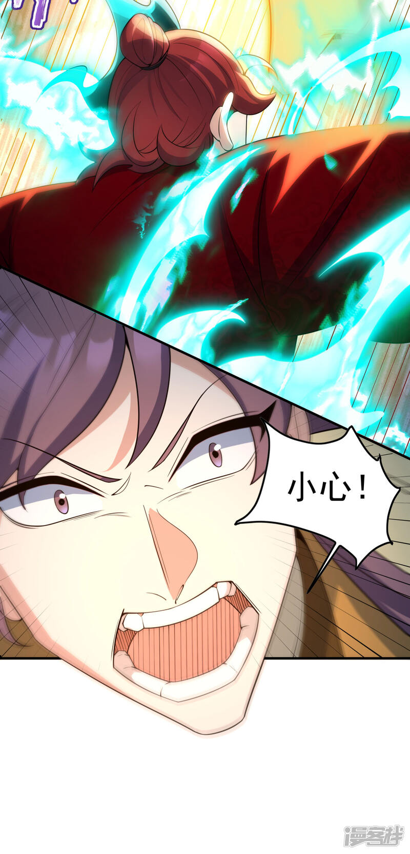 第39页
