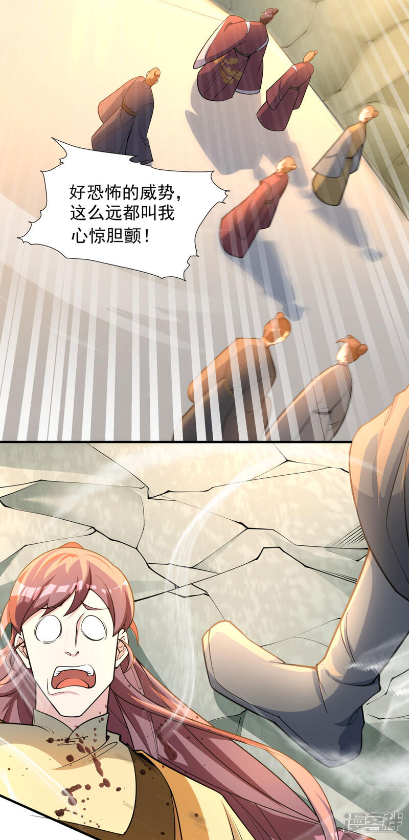 第52页