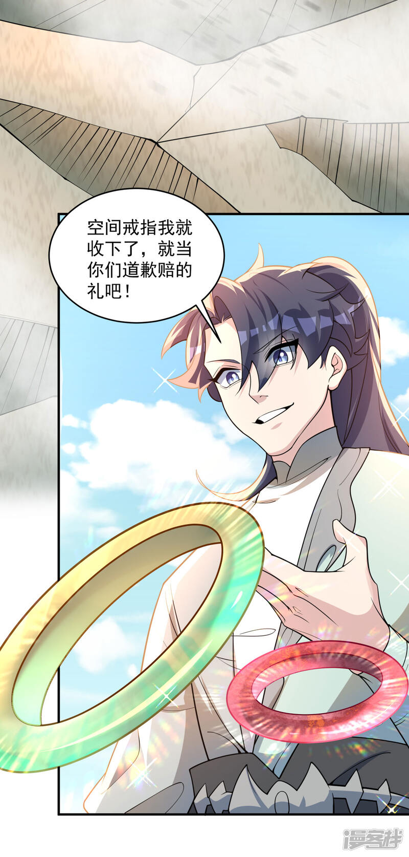 第55页