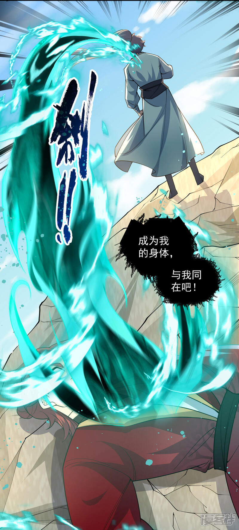 第58页