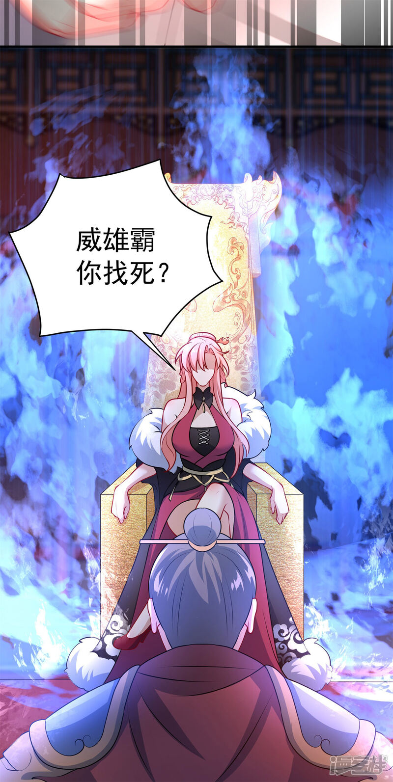第36页