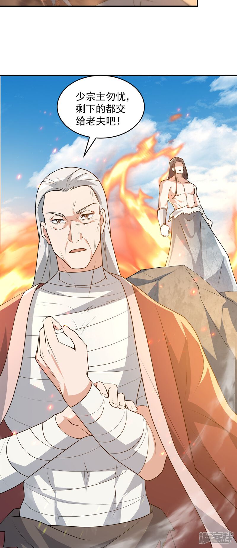 第47页