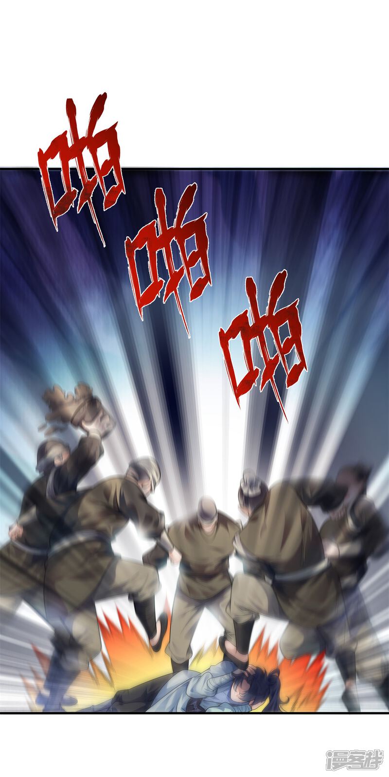 第39页