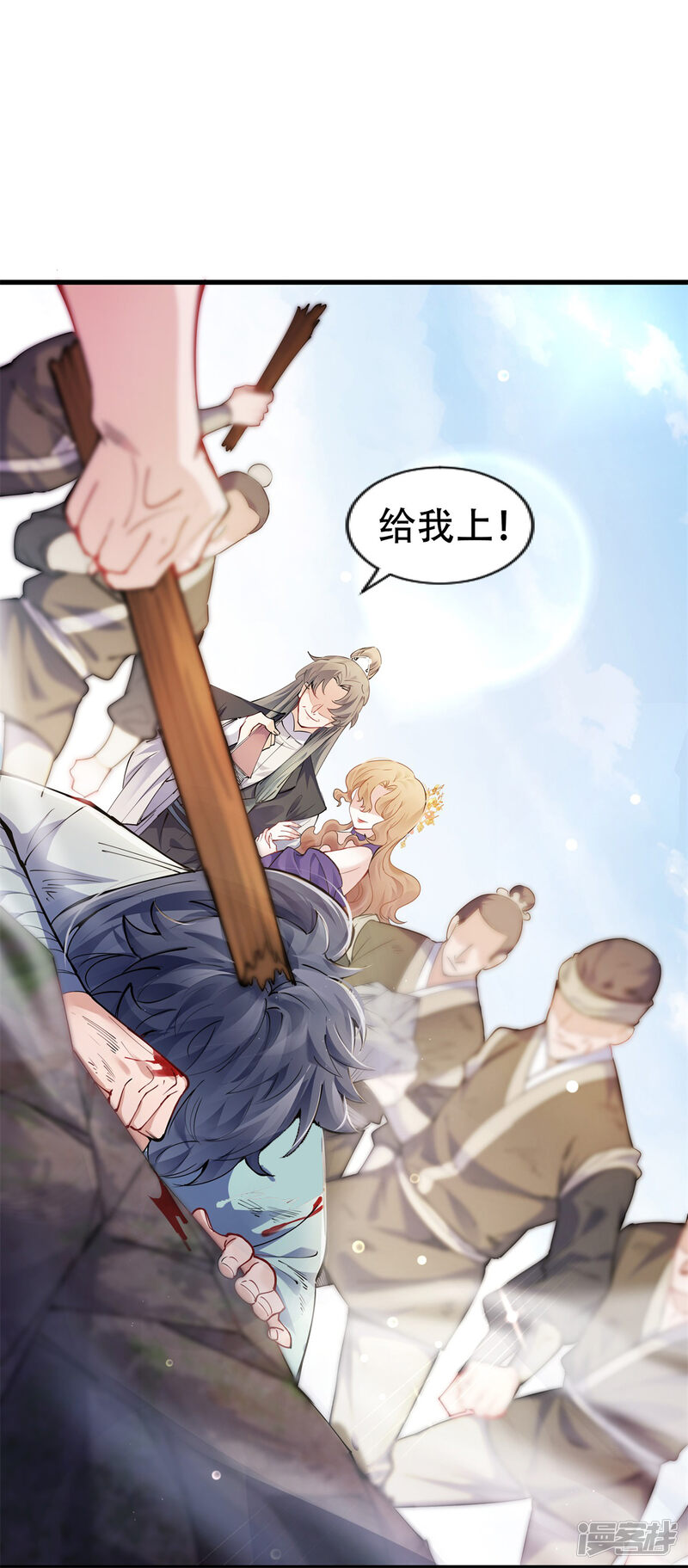 第58页
