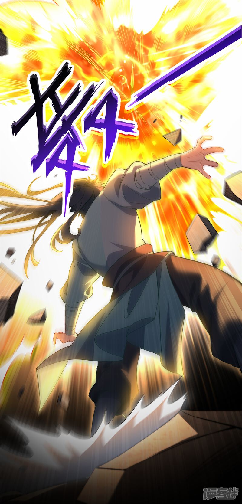 第52页