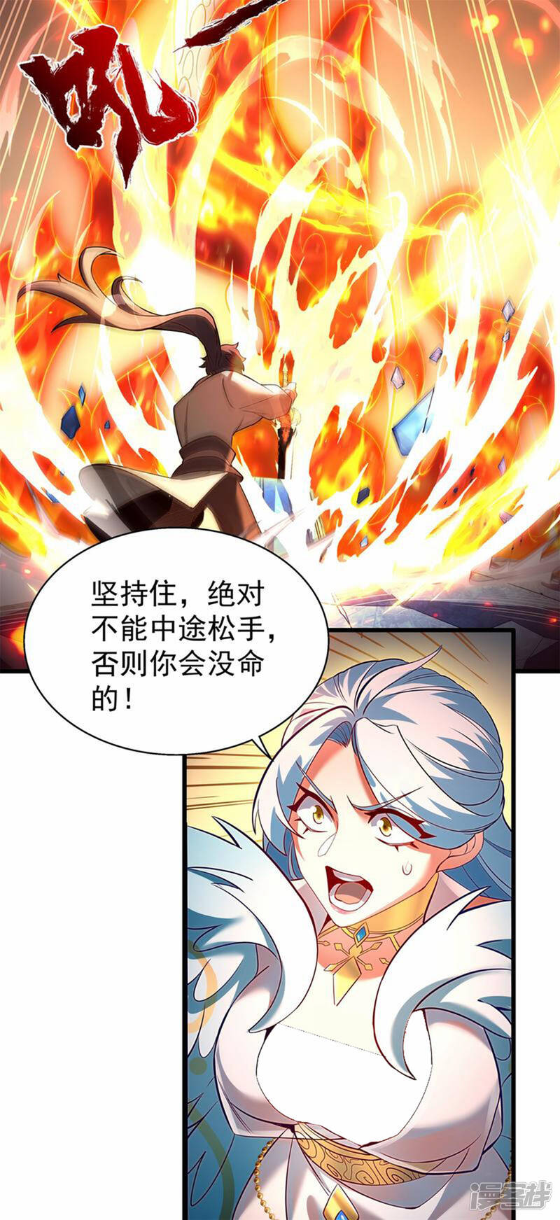 第56页