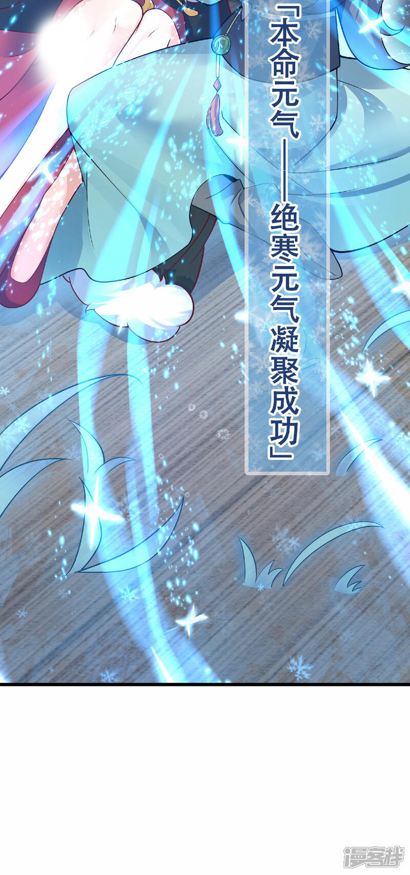 第75页