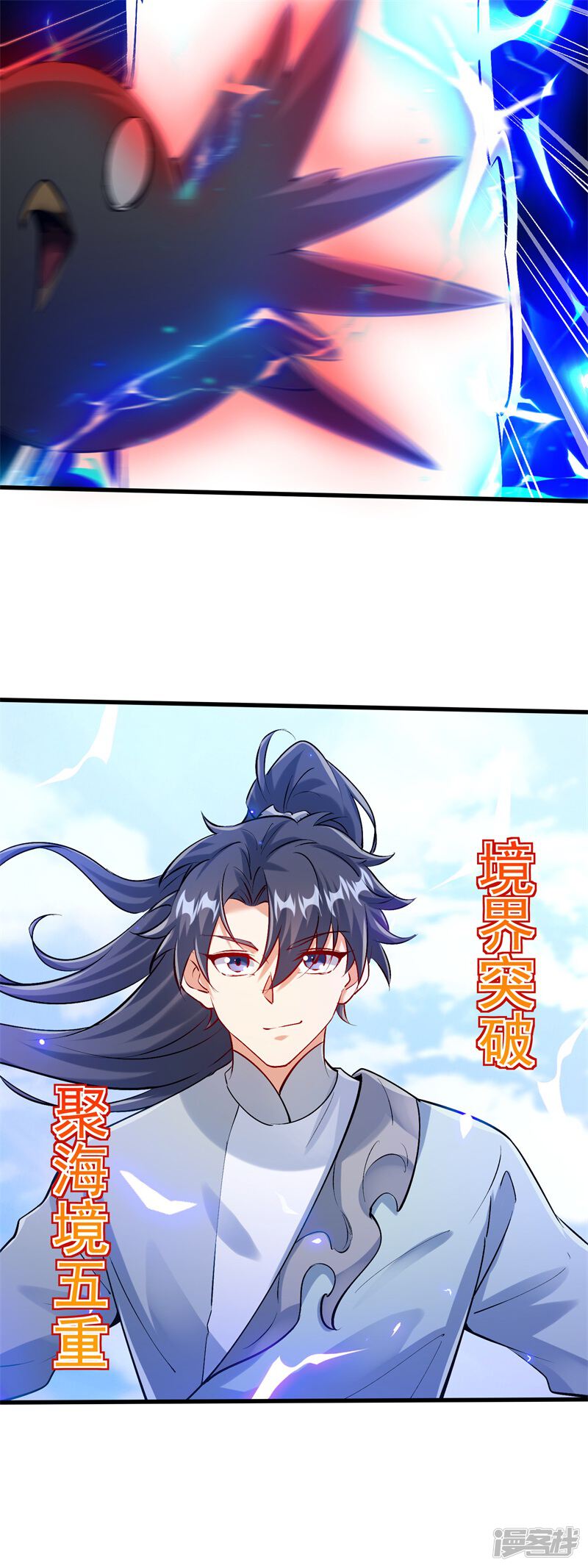 第36页