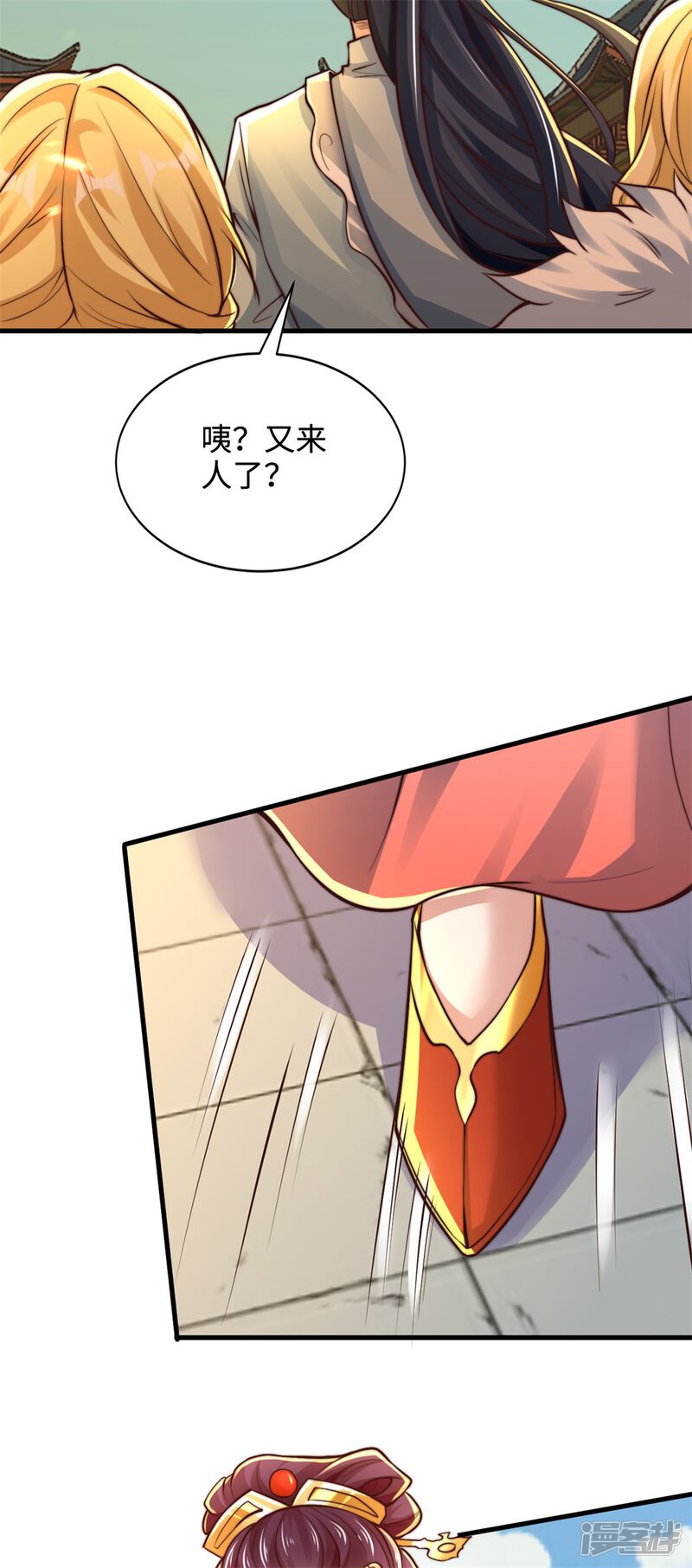 第46页