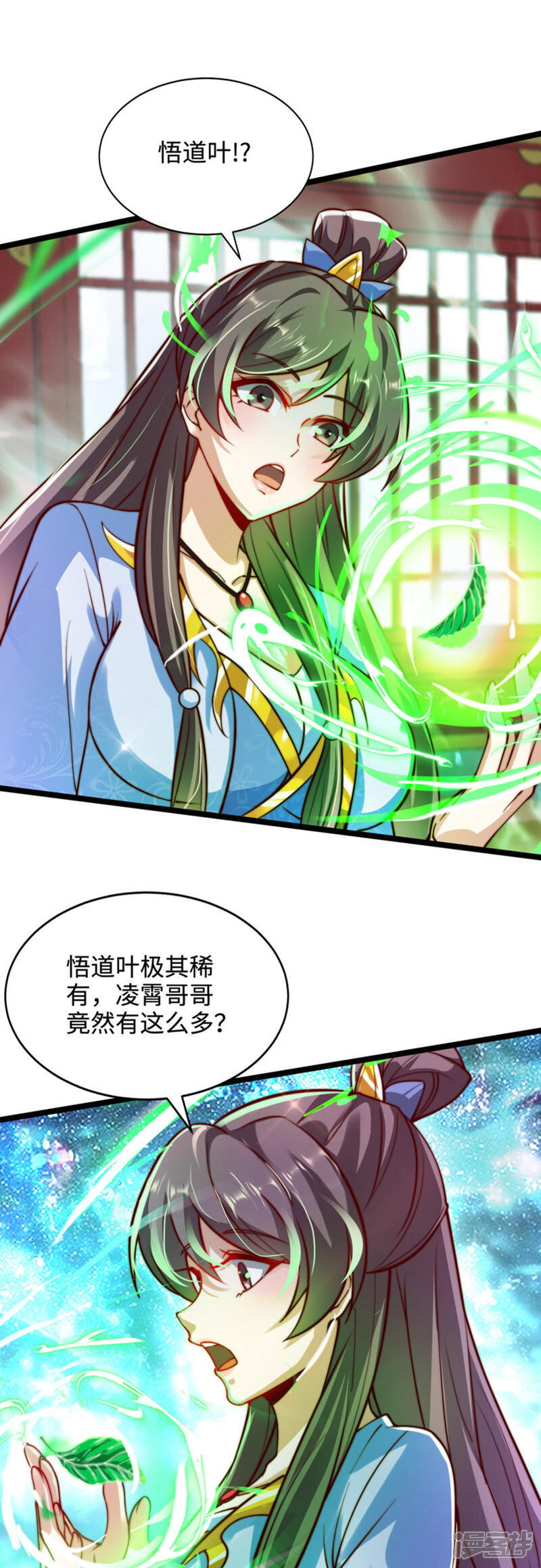 第35页
