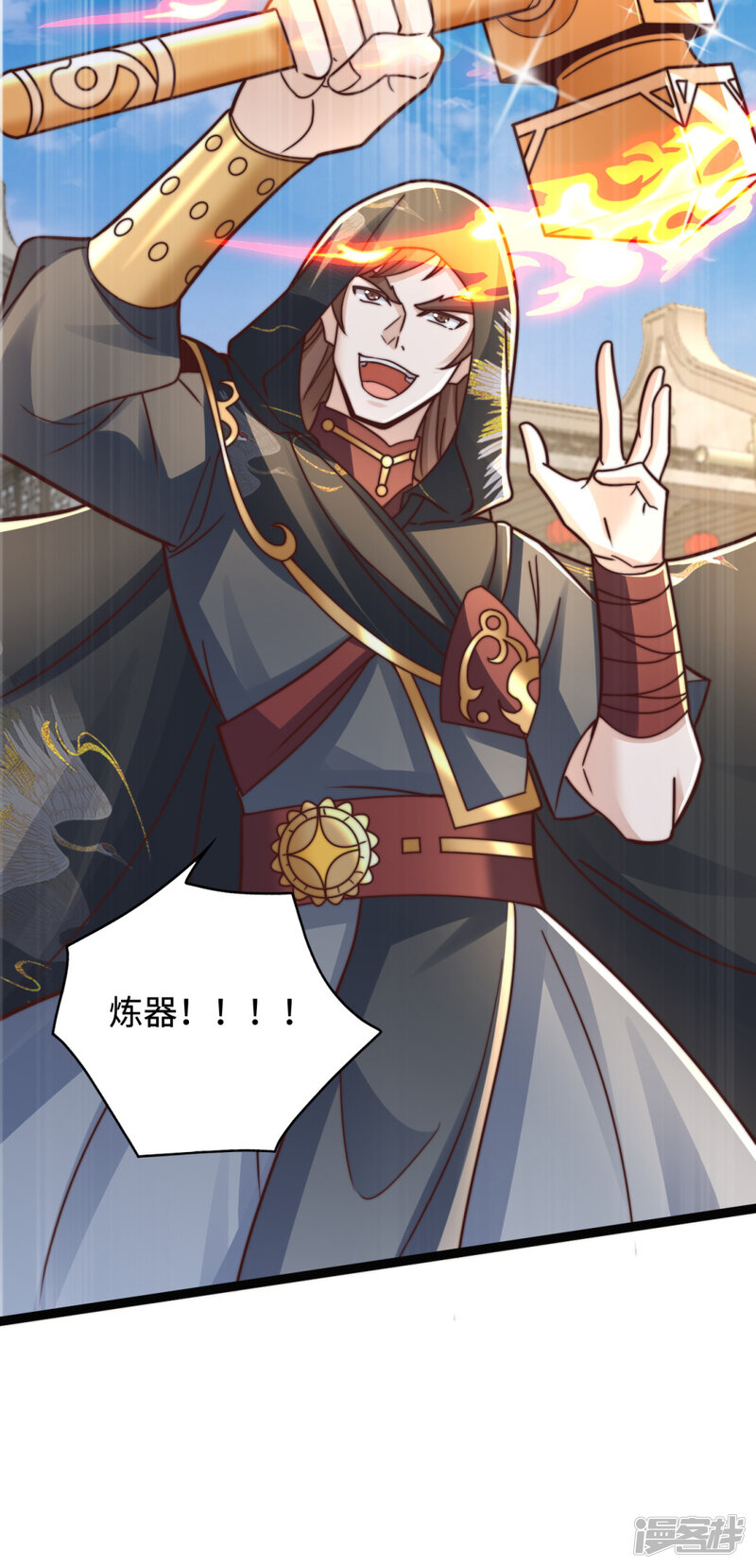 第32页