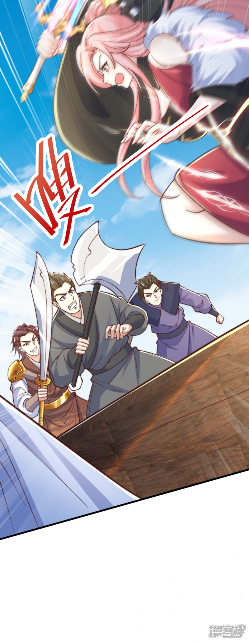 第36页
