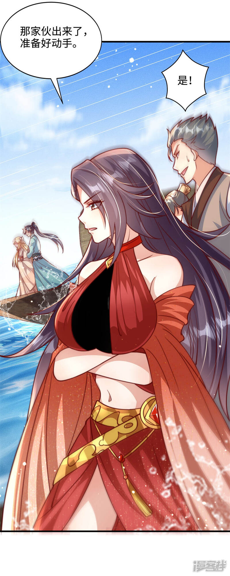 第19页
