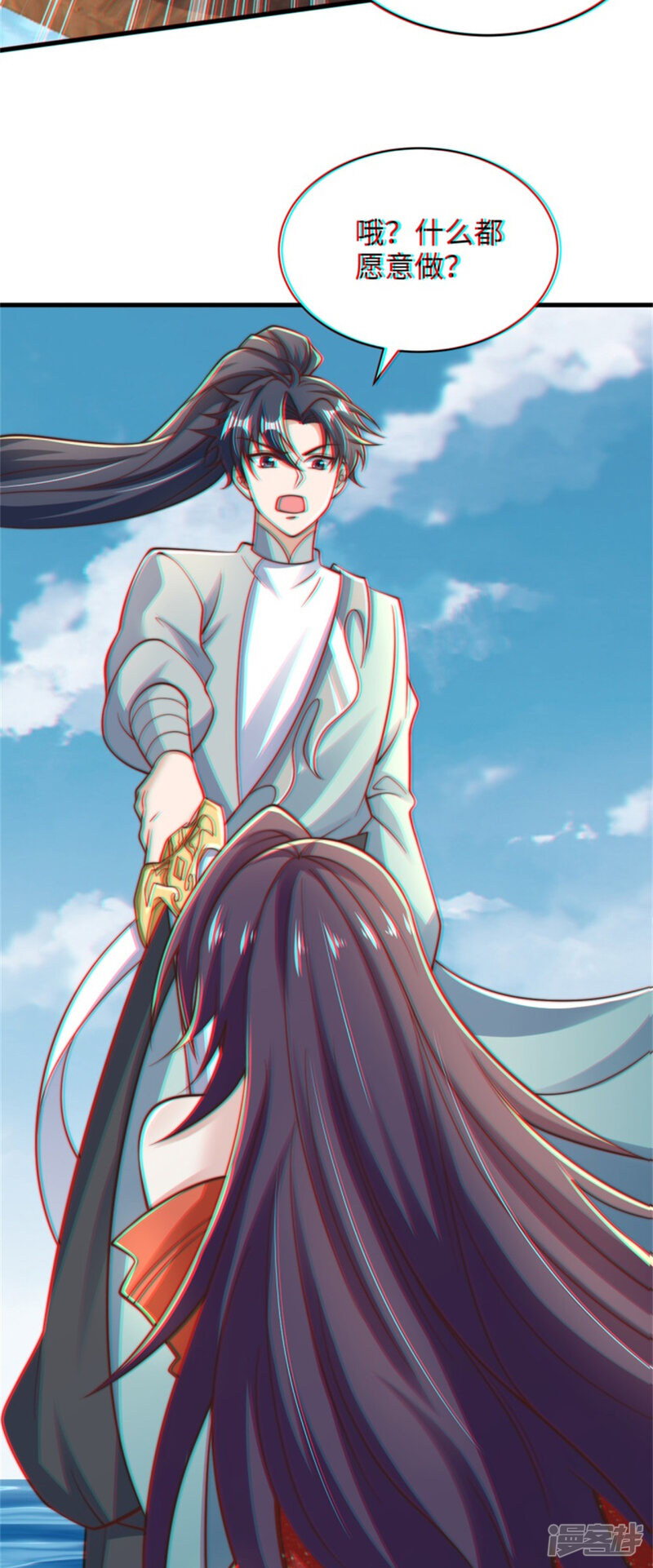 第35页