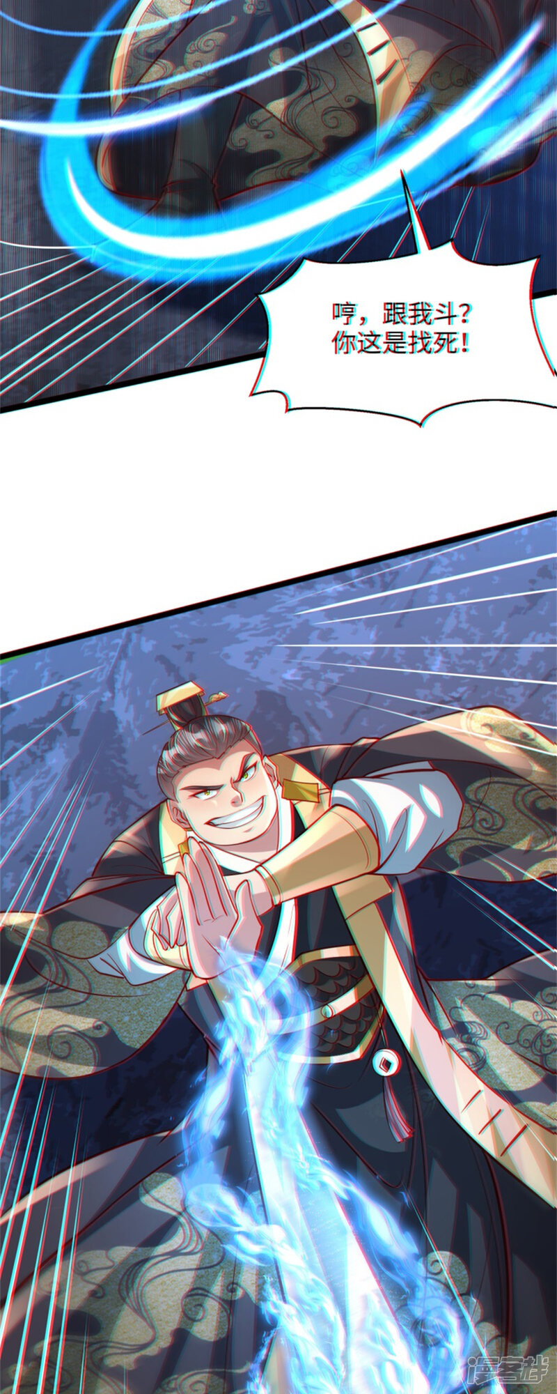 第31页