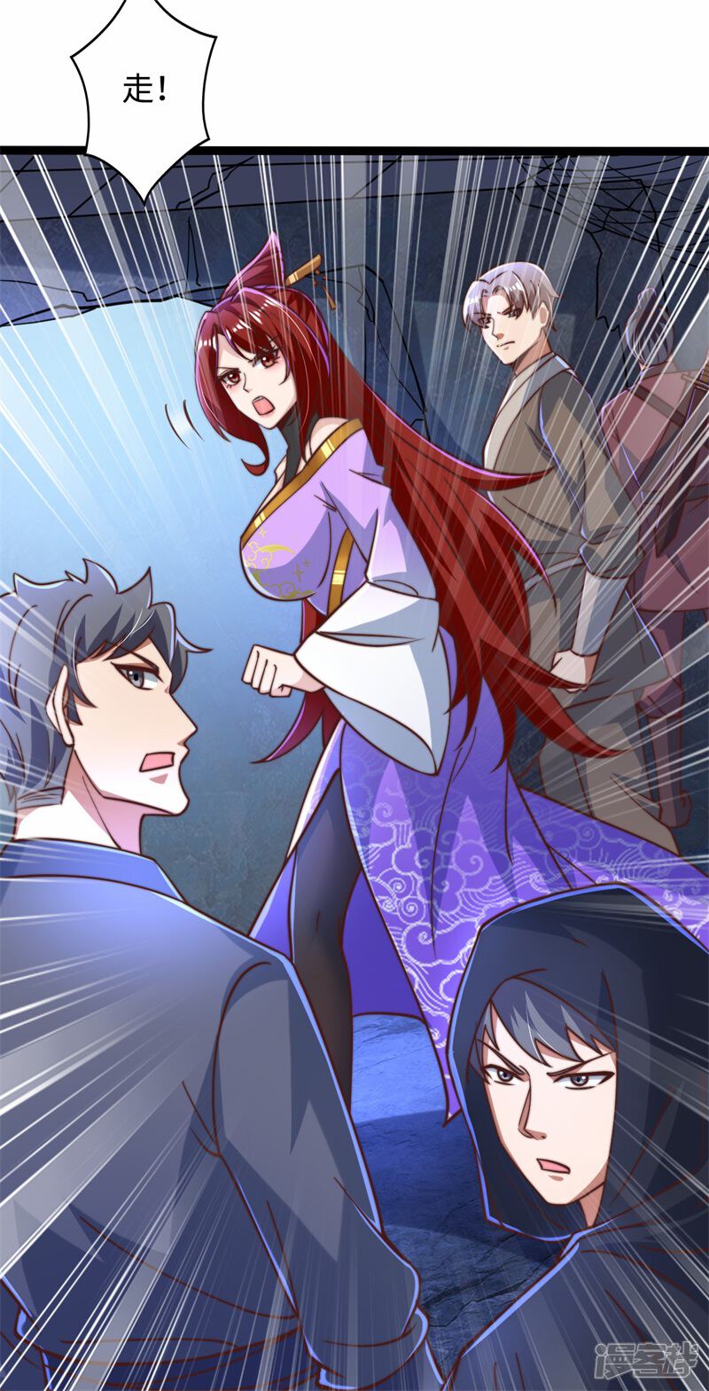 第46页
