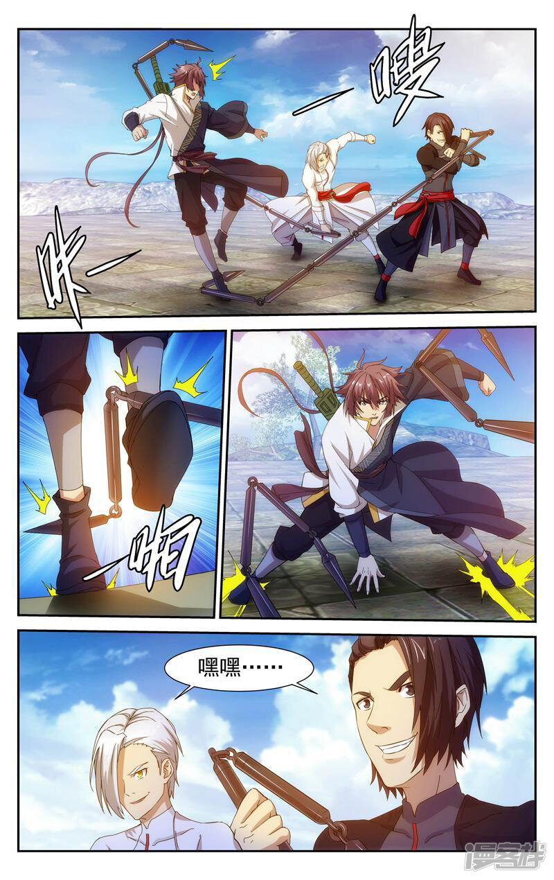 第5页