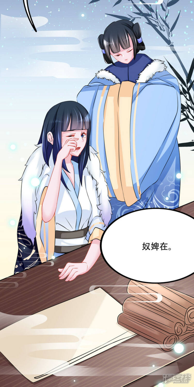 第31页