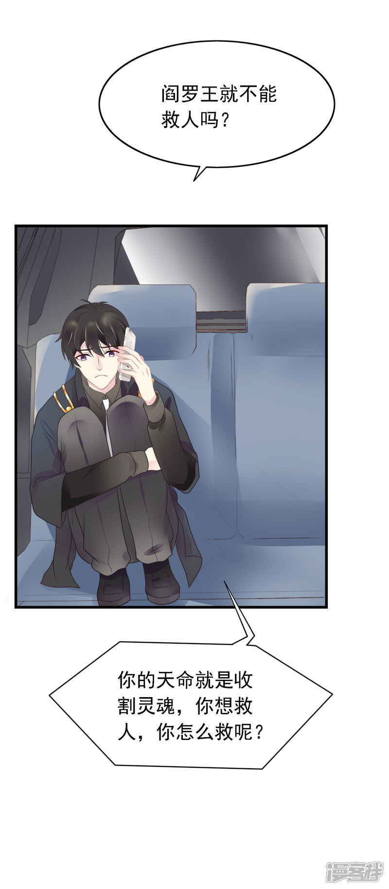 第31页