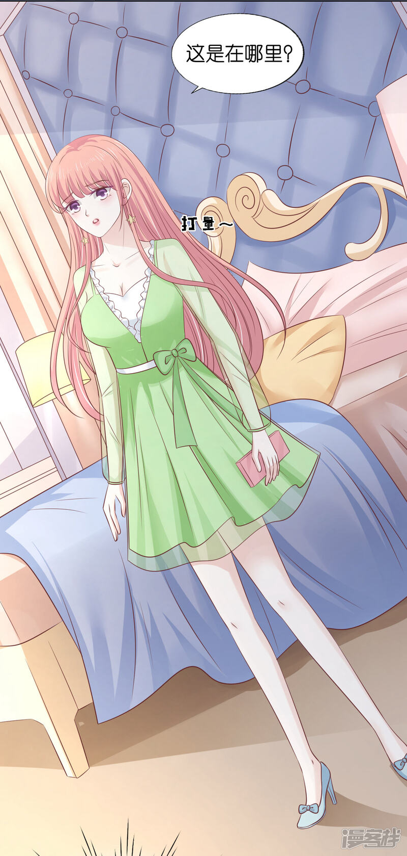 第31页