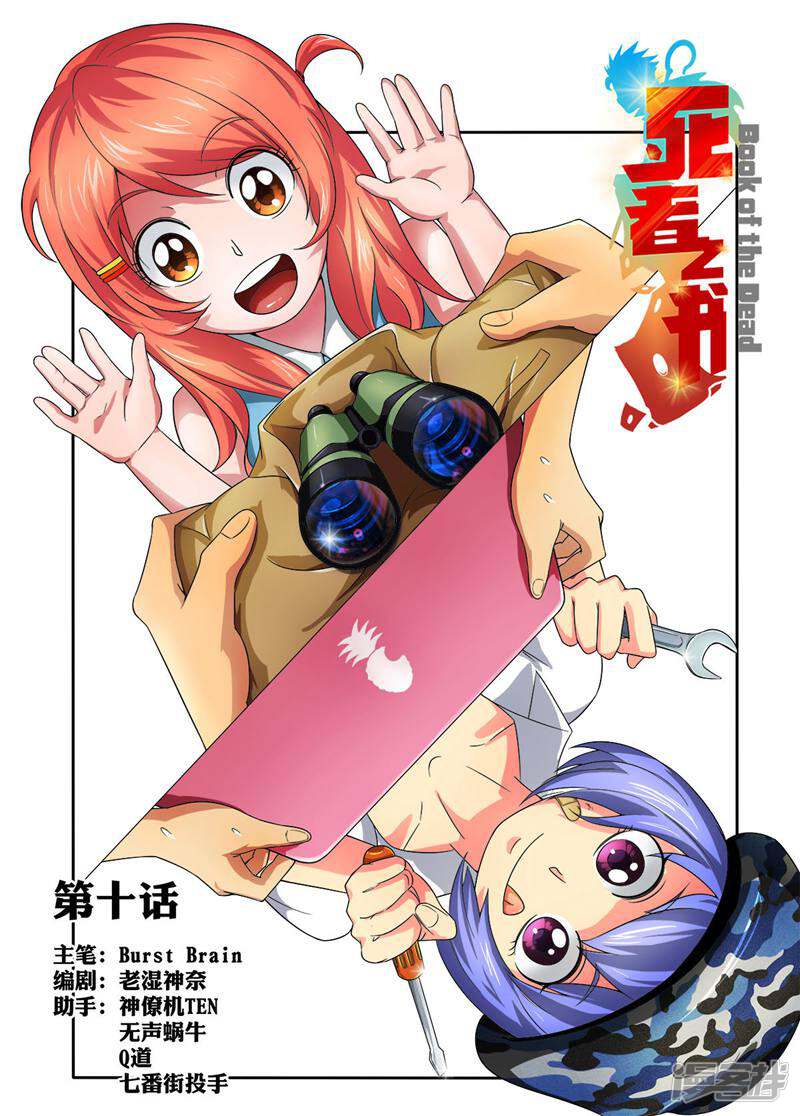 第1页