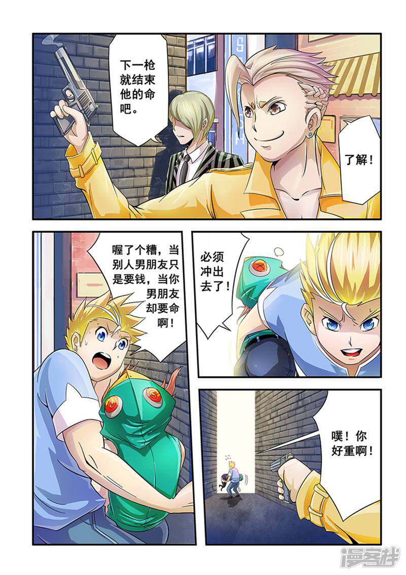 第22页
