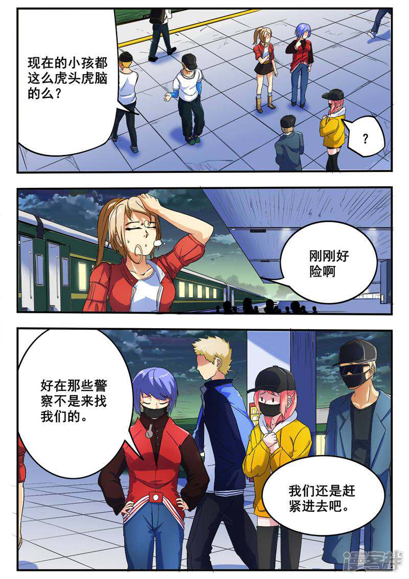 第1页
