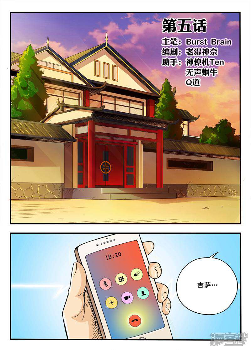 第1页