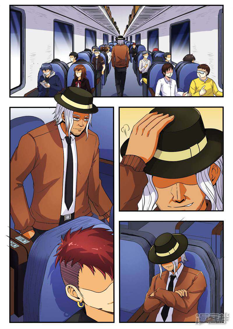 第6页