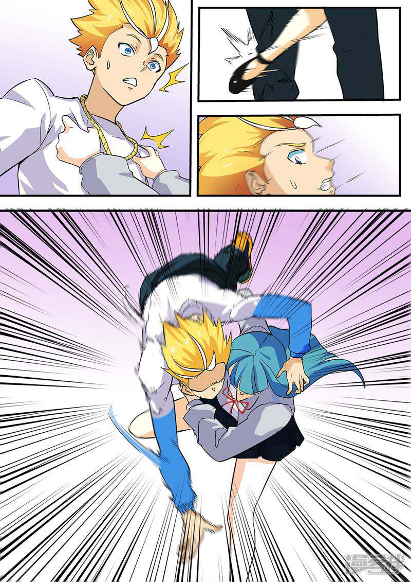 第5页