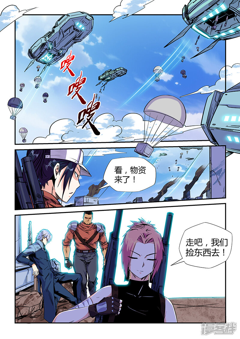 第4页
