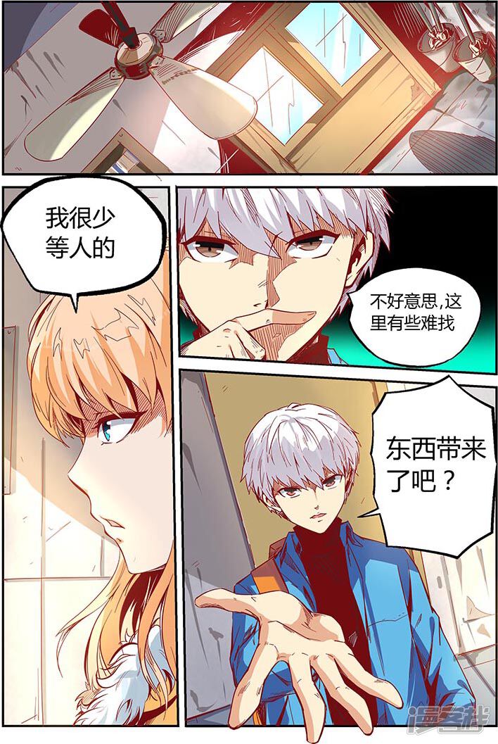 第1页