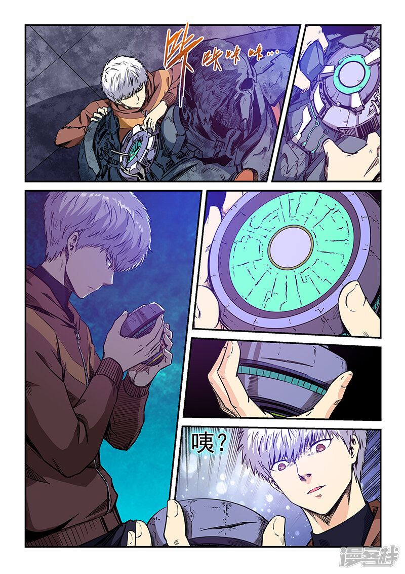 第5页
