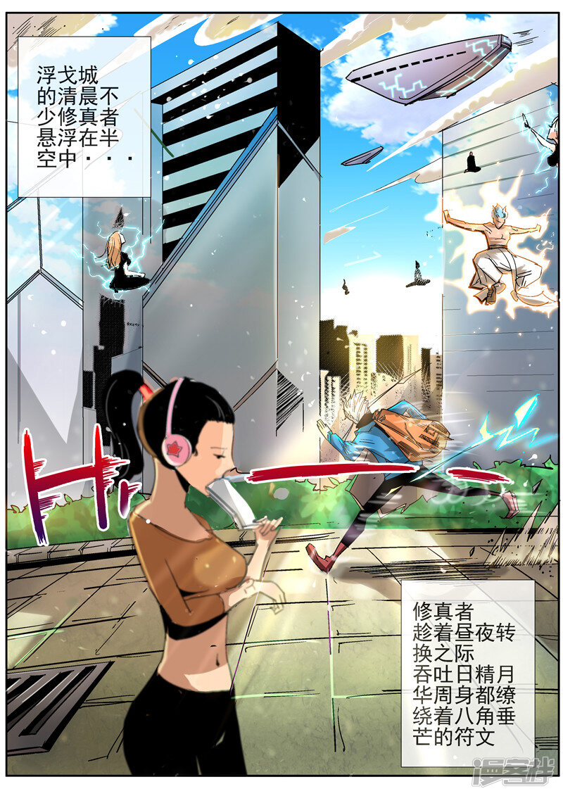 第1页