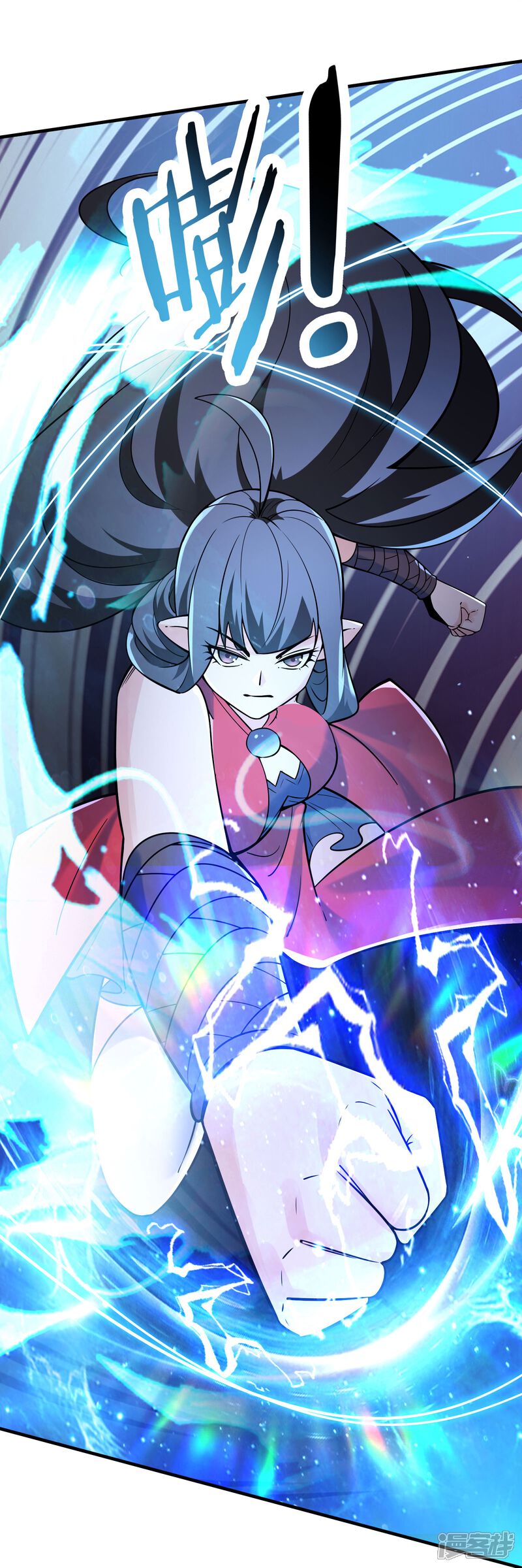 第33页