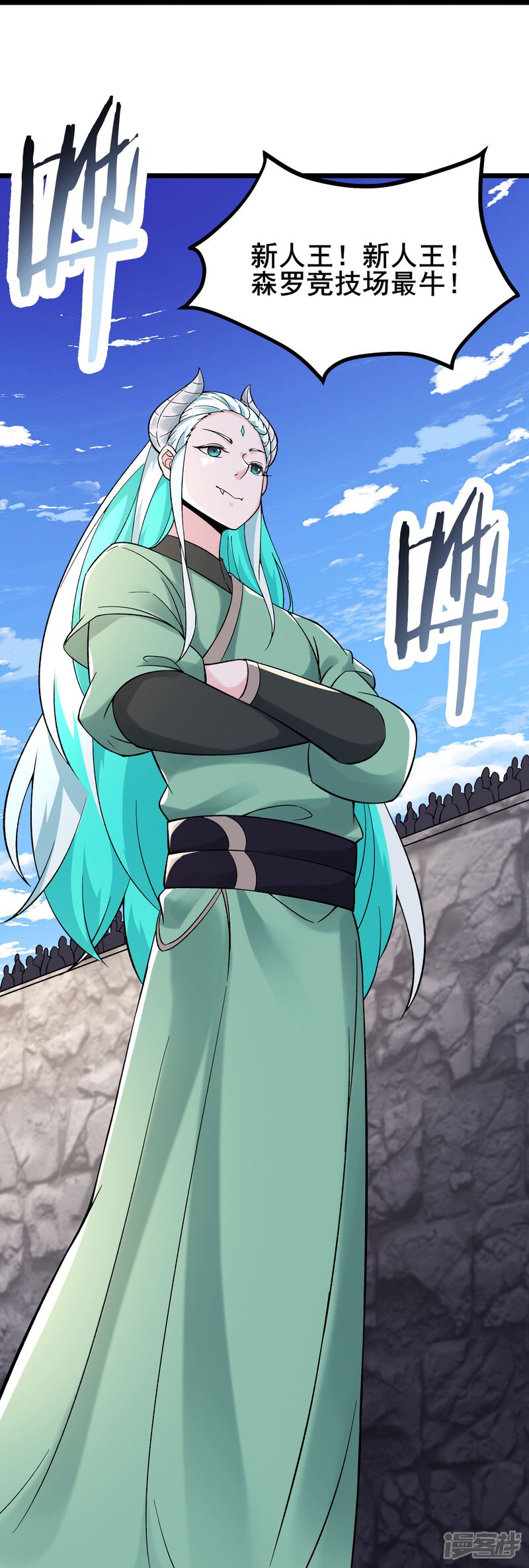 第32页