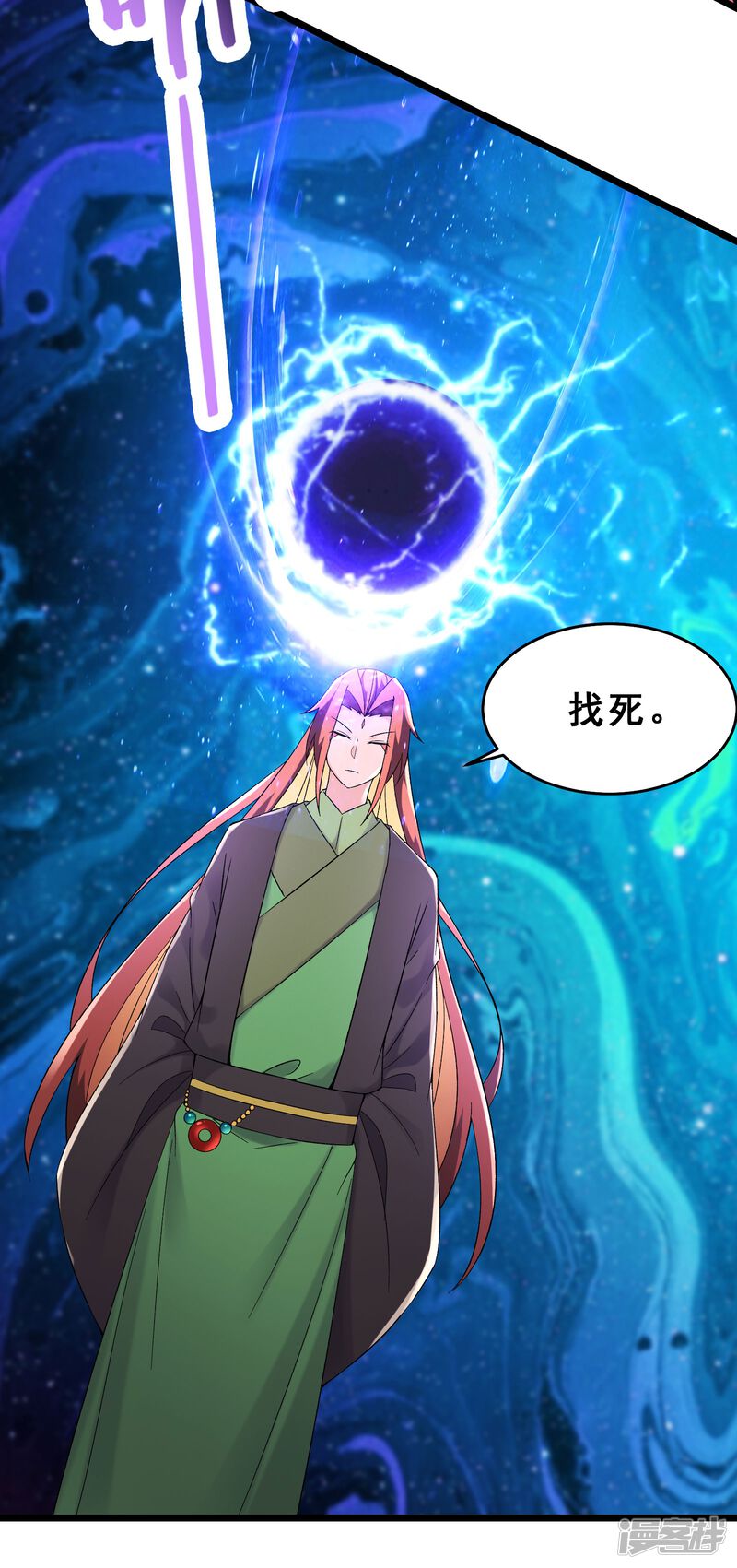 第34页