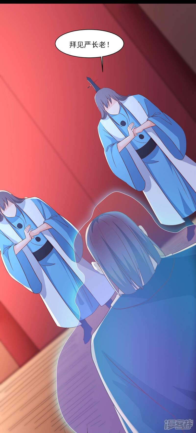 第38页