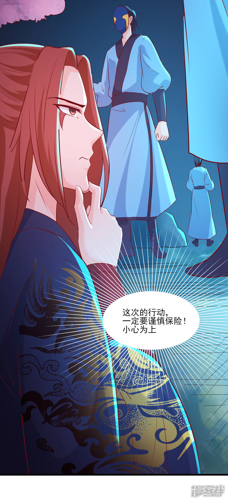 第41页