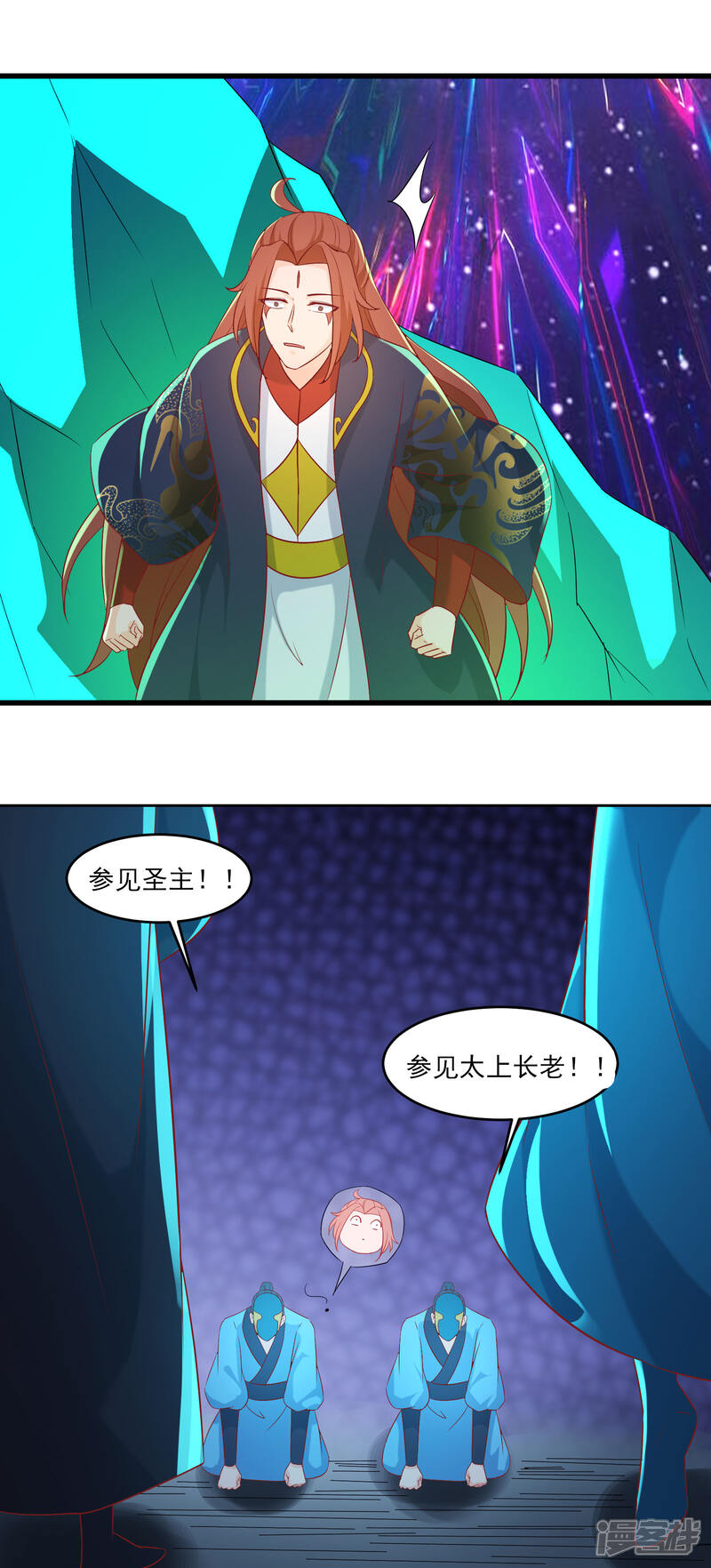 第36页