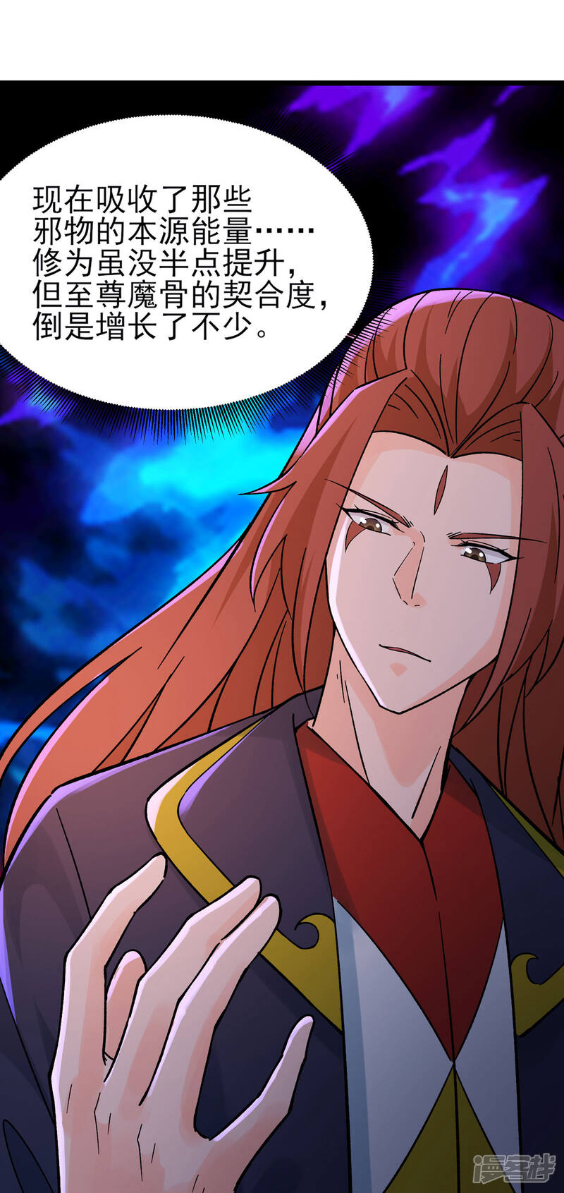 第48页
