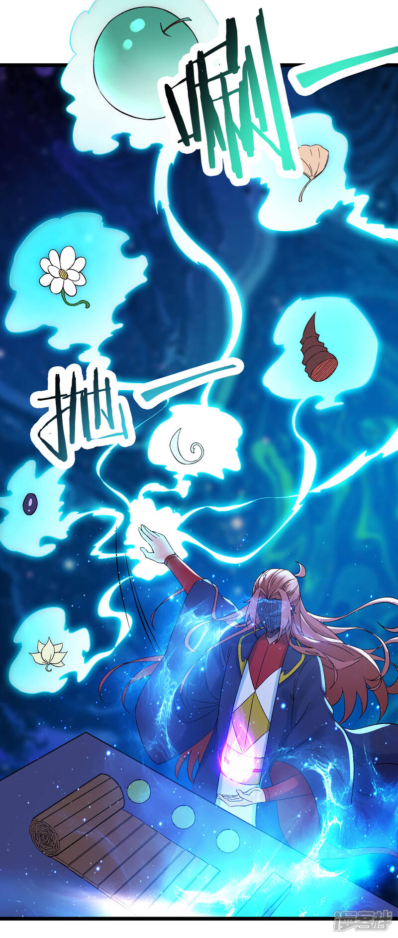 第25页