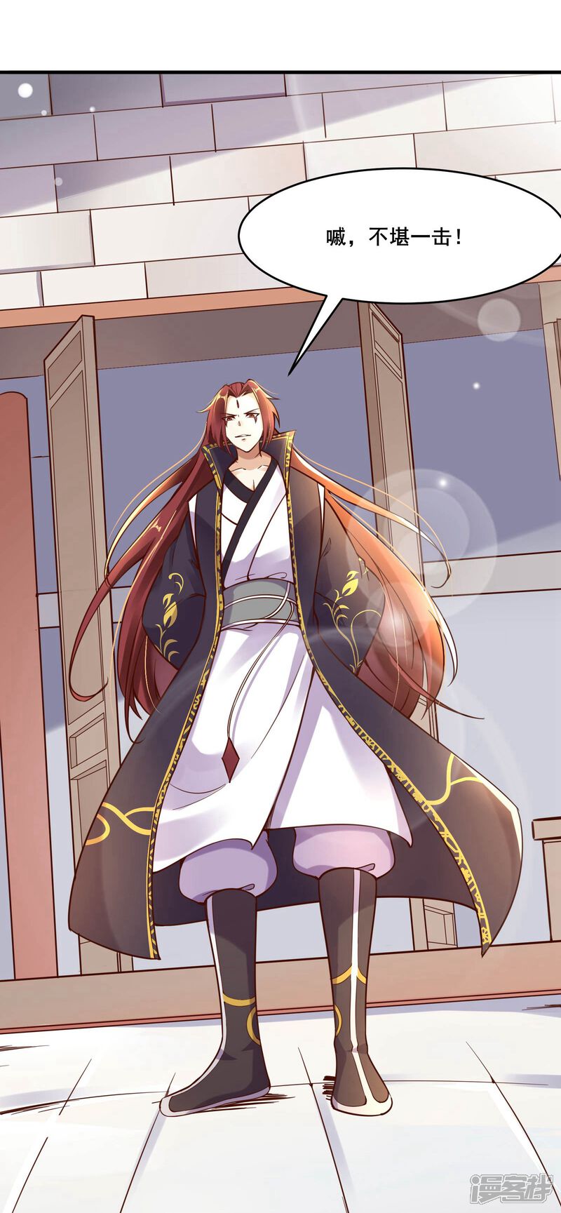 第29页