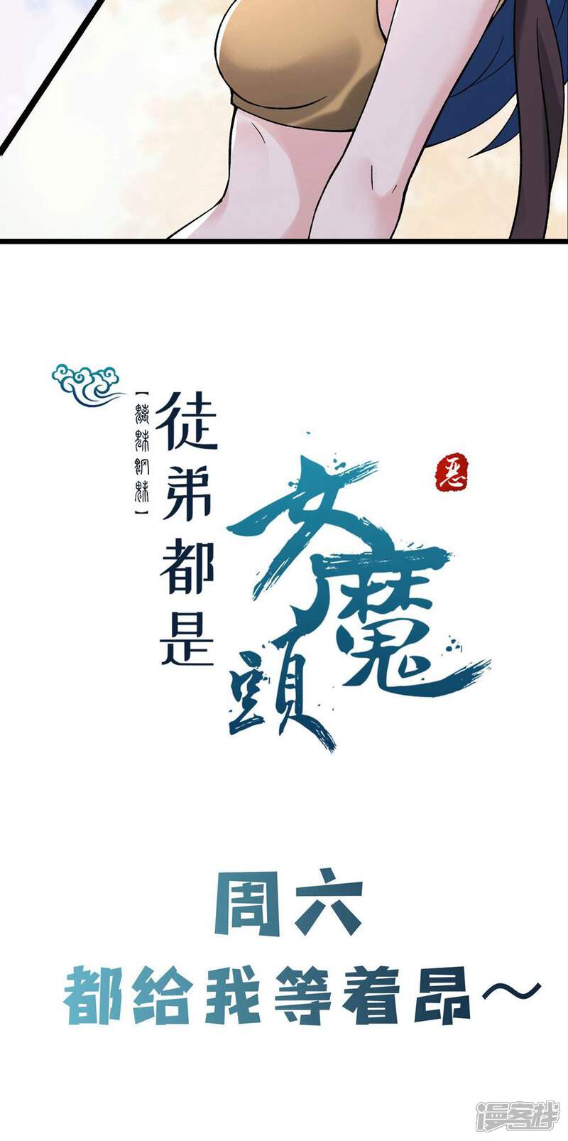 第44页