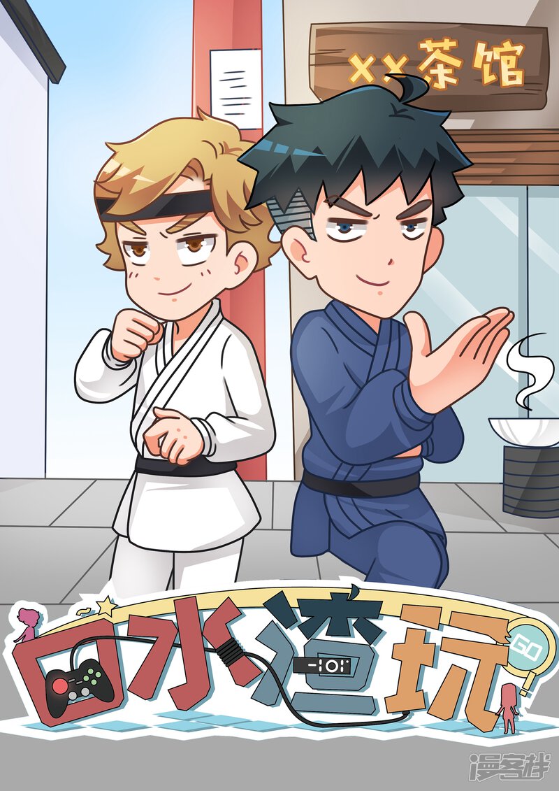 第1页