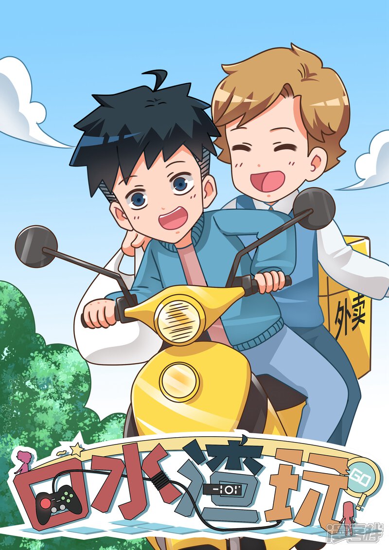 第1页